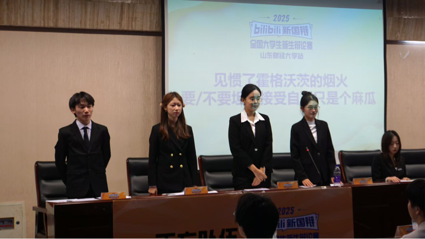 2025-12-11 09:45:17.182000