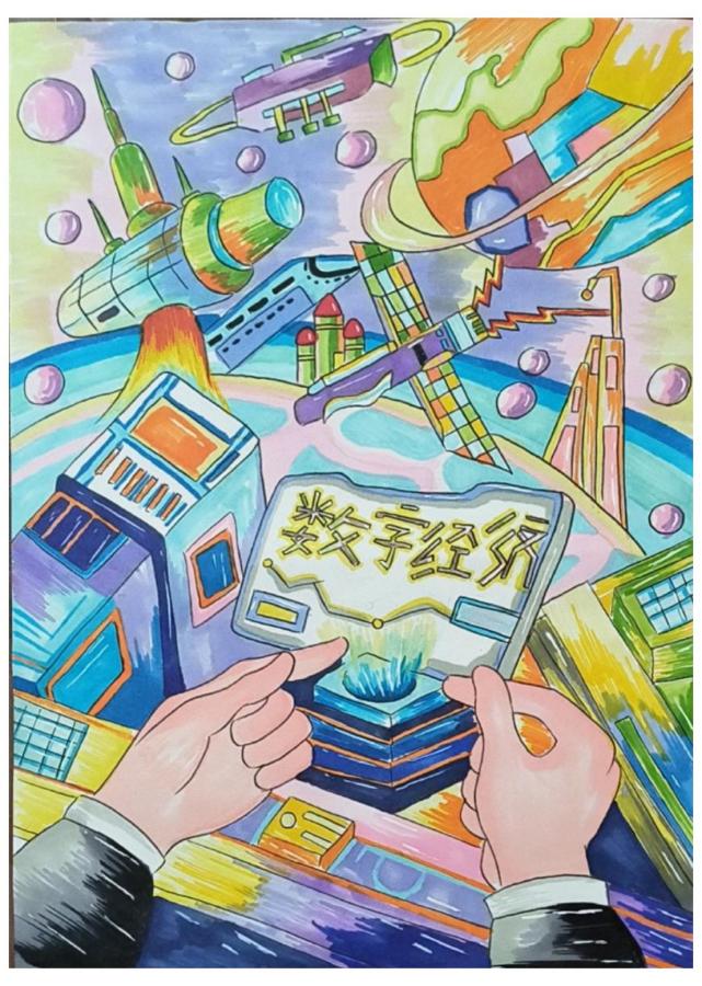 47《星际操纵台：碳基之手的数字变革》