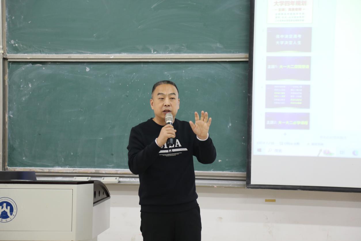 微信图片_20241114174309