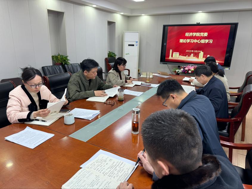 2025-03-20 20:19:43.234000