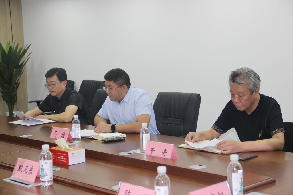 微信图片_20250904184709