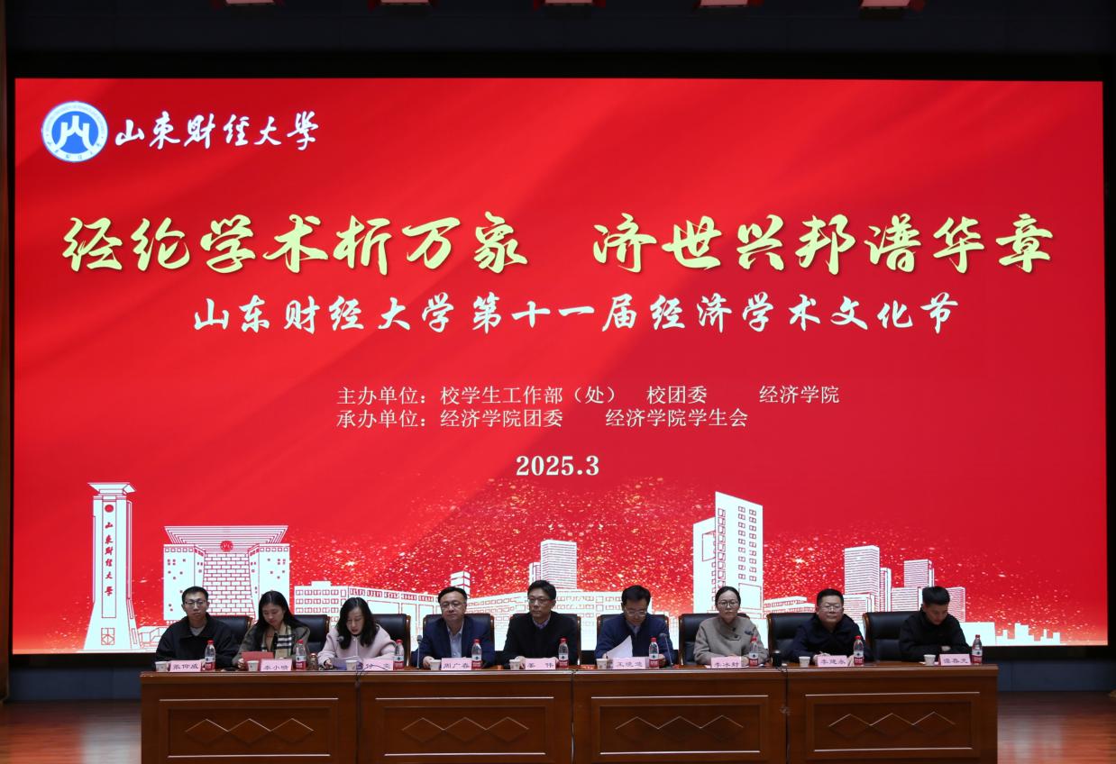 图示, 示意图 中度可信度描述已自动生成:ver1