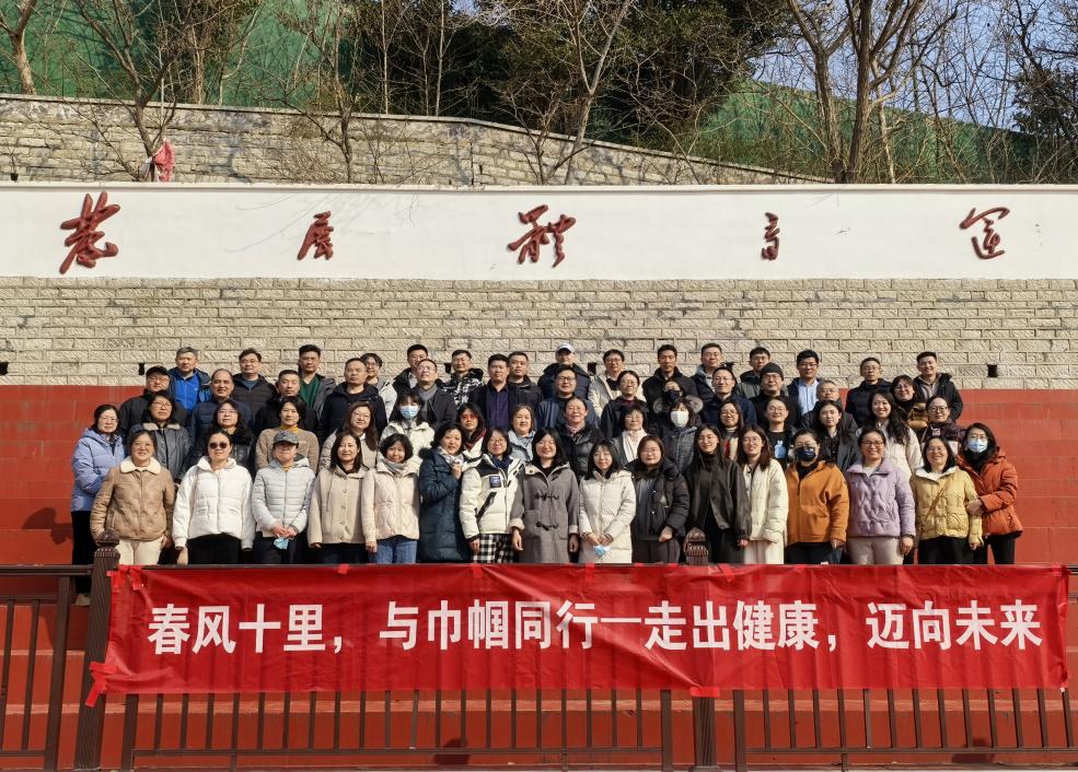 微信图片_20250306153218