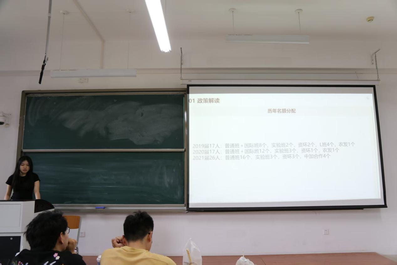 fc243e2a0d0fa7c00ed3831fd9934f5