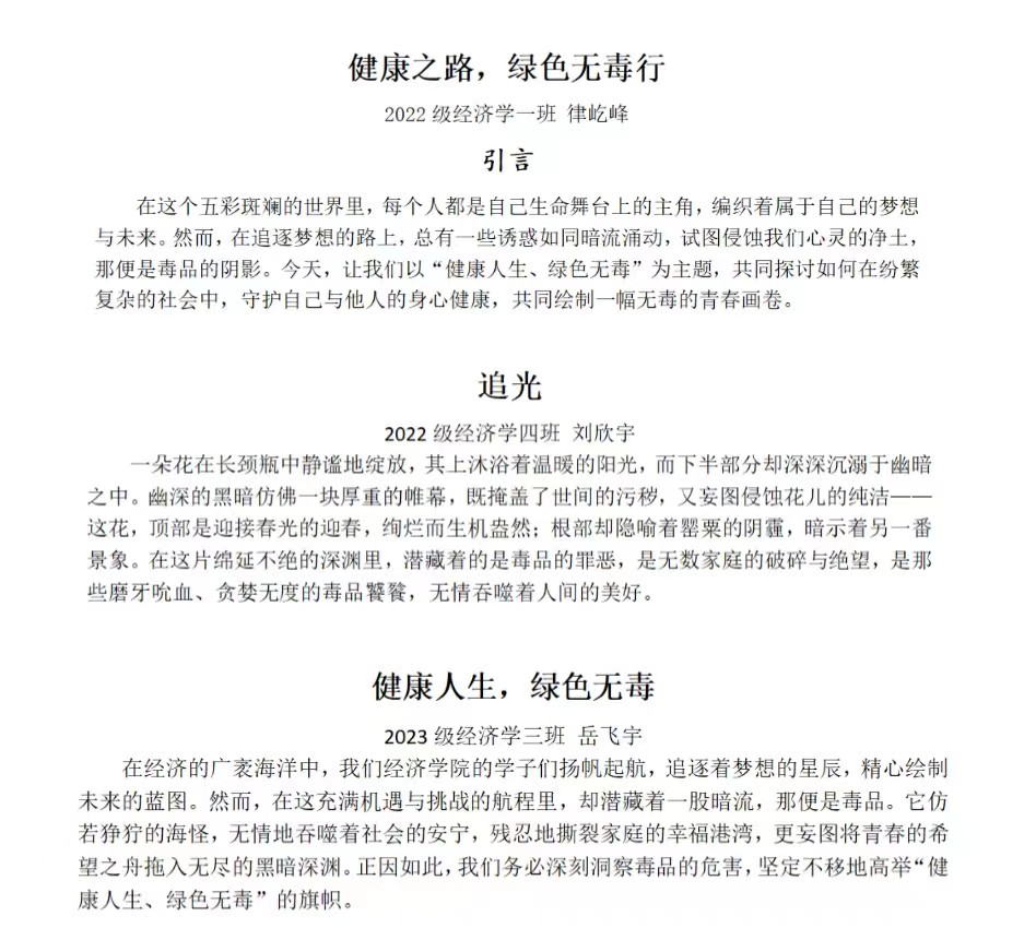 6053a7d7b9586dee0d1e73f0017d714