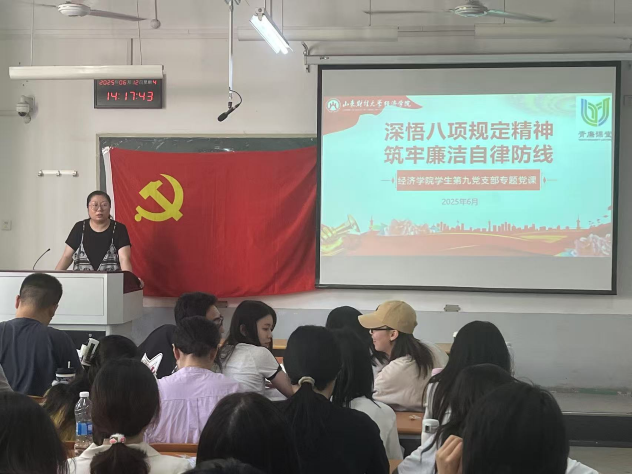 aa3f563f9702e981b0292f6fd48859e