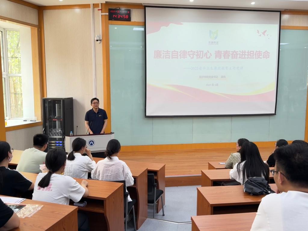 微信图片_20250612165802