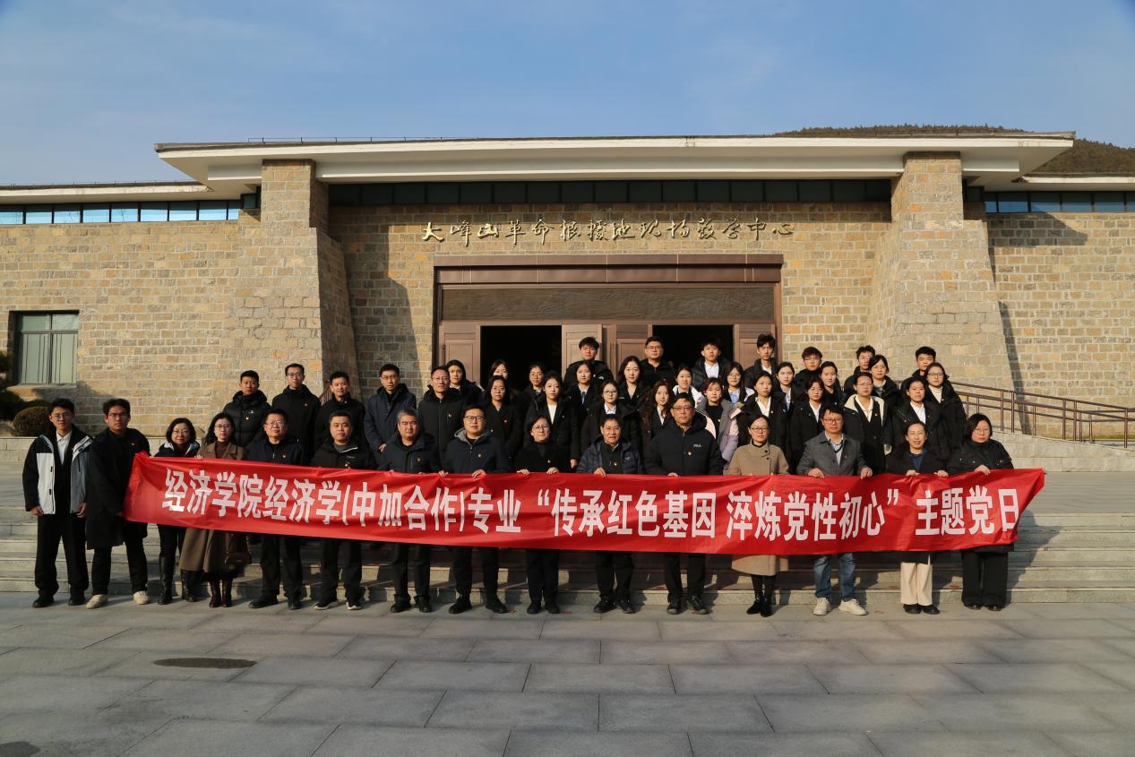 微信图片_20251212085219_1164_1 微信图片_20251212085219_1164_1