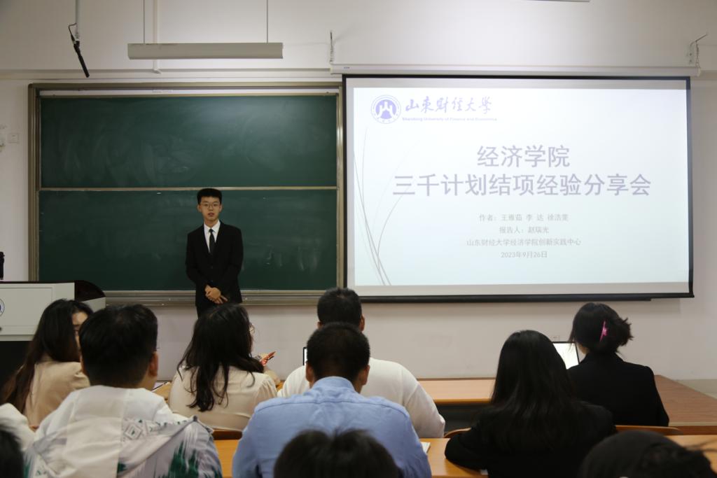 图示, 示意图 中度可信度描述已自动生成:ver1